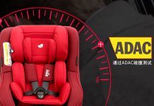 ADAC和3C的区别 ADAC测试项目和评测标准