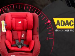 ADAC测试项目和评测标准 ADAC测试项目和评测标准