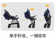 婴儿车轴承知识科普-婴儿车轴承是不是越多越好? 婴儿车轴承